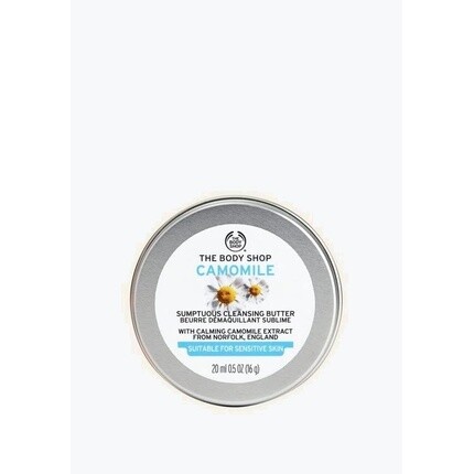 Роскошное очищающее масло с ромашкой 20 мл, The Body Shop
Роскошное очищающее масло с ромашкой 20 мл, The Body Shop