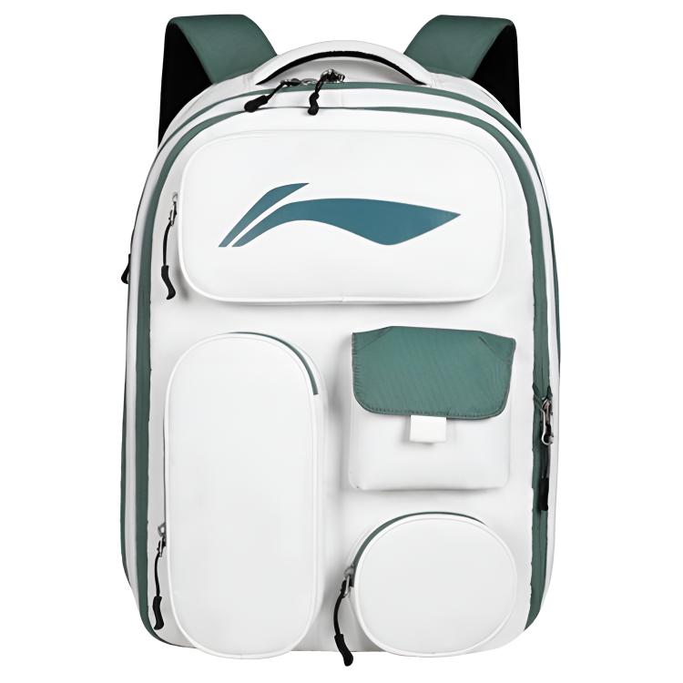 LINING Полиэстеровый рюкзак унисекс слоновая кость, Ivory
LINING Полиэстеровый рюкзак унисекс слоновая кость, Ivory