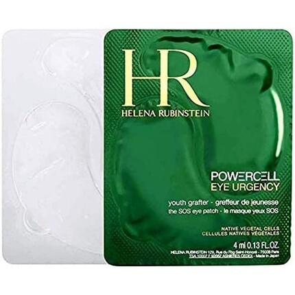 Патчи для глаз Powercell Eye Urgency 4 мл, Helena Rubinstein
Патчи для глаз Powercell Eye Urgency 4 мл, Helena Rubinstein