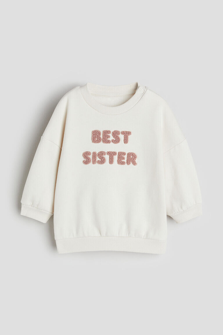 Толстовка для братьев и сестер H&M, белый
Толстовка для братьев и сестер H&M, белый