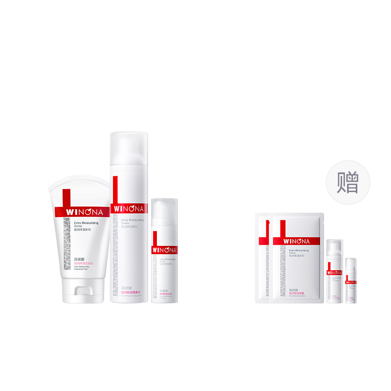 Наборы для ухода за кожей women's Winona
Наборы для ухода за кожей women's Winona