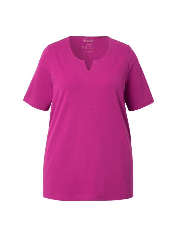 Футболка Ulla Popken Shirt, цвет beere
Футболка Ulla Popken Shirt, цвет beere