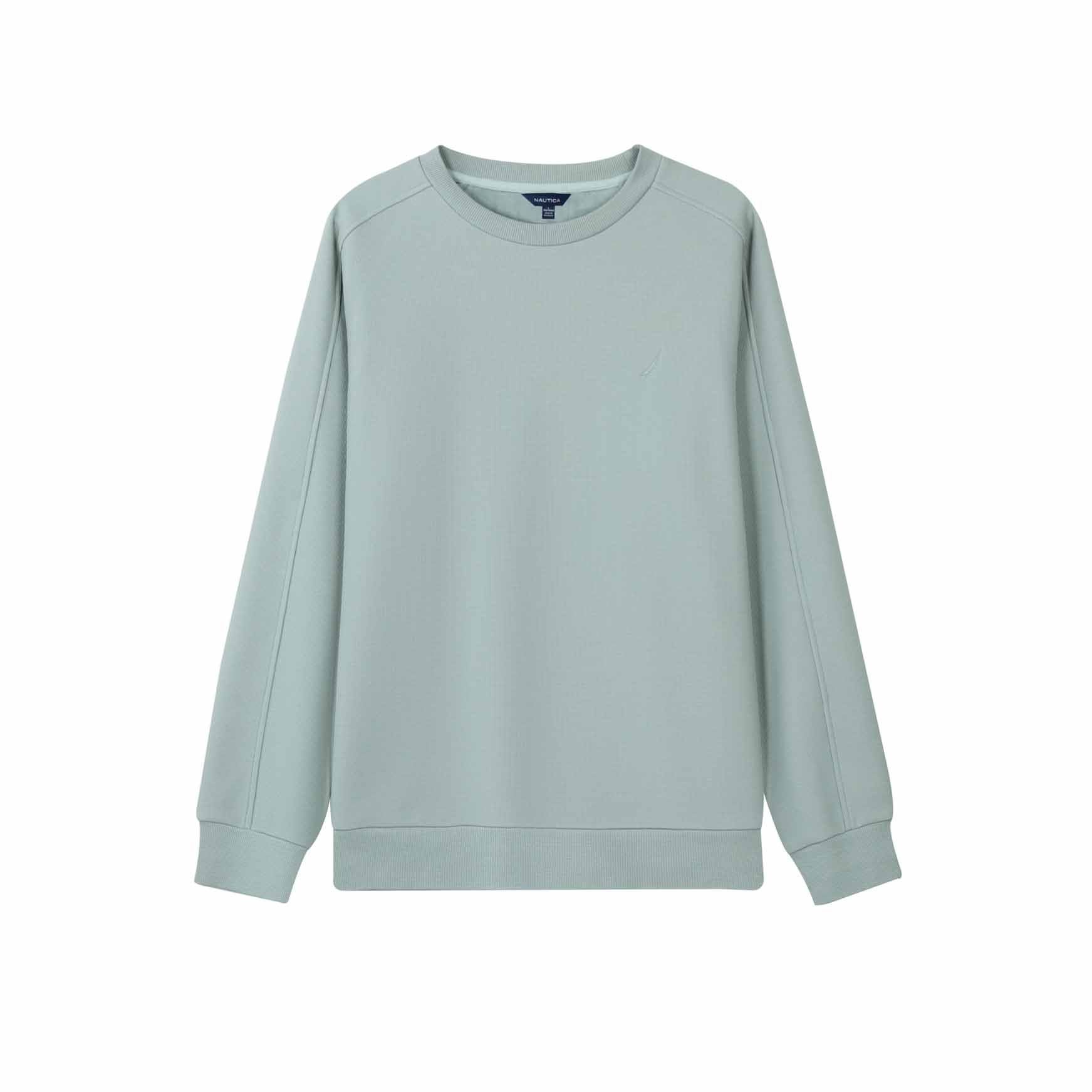 Свитшот мужской NAUTICA, светло-голубой, Синий, Свитшот мужской NAUTICA, светло-голубой
Свитшот мужской NAUTICA, светло-голубой, Синий, Свитшот мужской NAUTICA, светло-голубой
