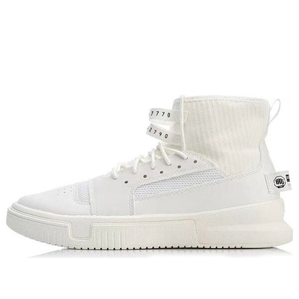 Кроссовки Essence 2.0 Li-Ning, белый
Кроссовки Essence 2.0 Li-Ning, белый