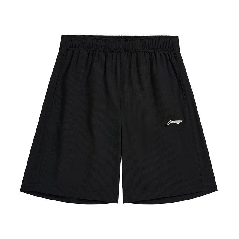 Лининг повседневные шорты унисекс черные
Лининг повседневные шорты унисекс черные