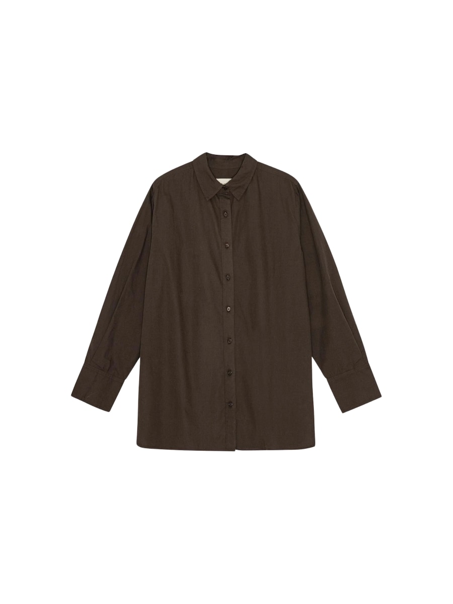 Рубашка moshi moshi mind, коричневый
Рубашка moshi moshi mind, коричневый