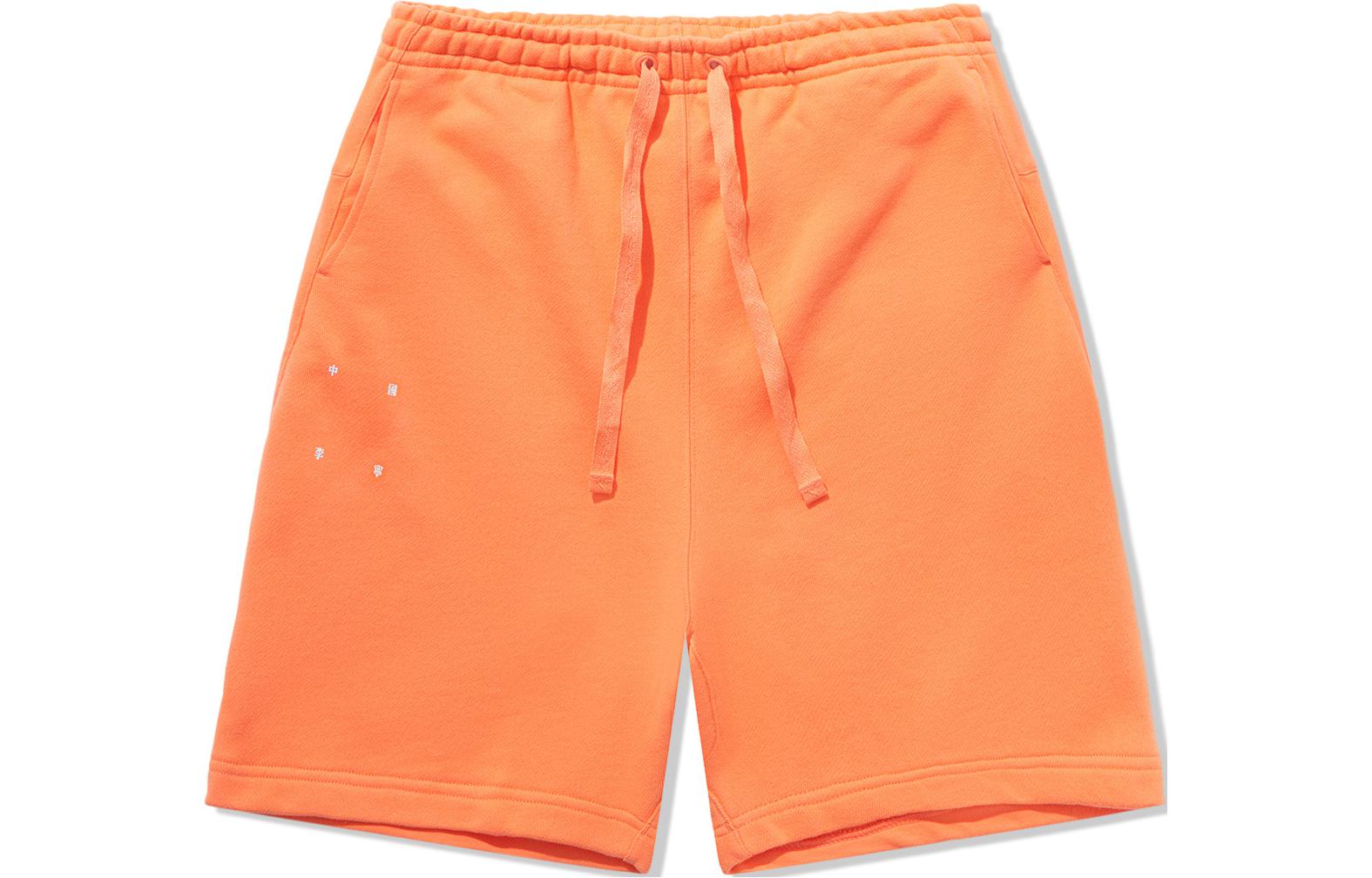 Шорты Casual Vital Series мужские Cloud Brocade Orange LiNing, оранжевый
Шорты Casual Vital Series мужские Cloud Brocade Orange LiNing, оранжевый