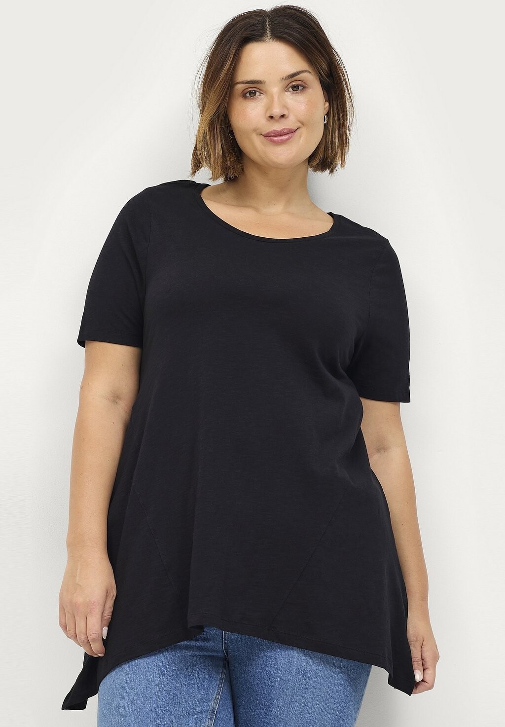 Базовая футболка Ellos Plus collection, черный
Базовая футболка Ellos Plus collection, черный