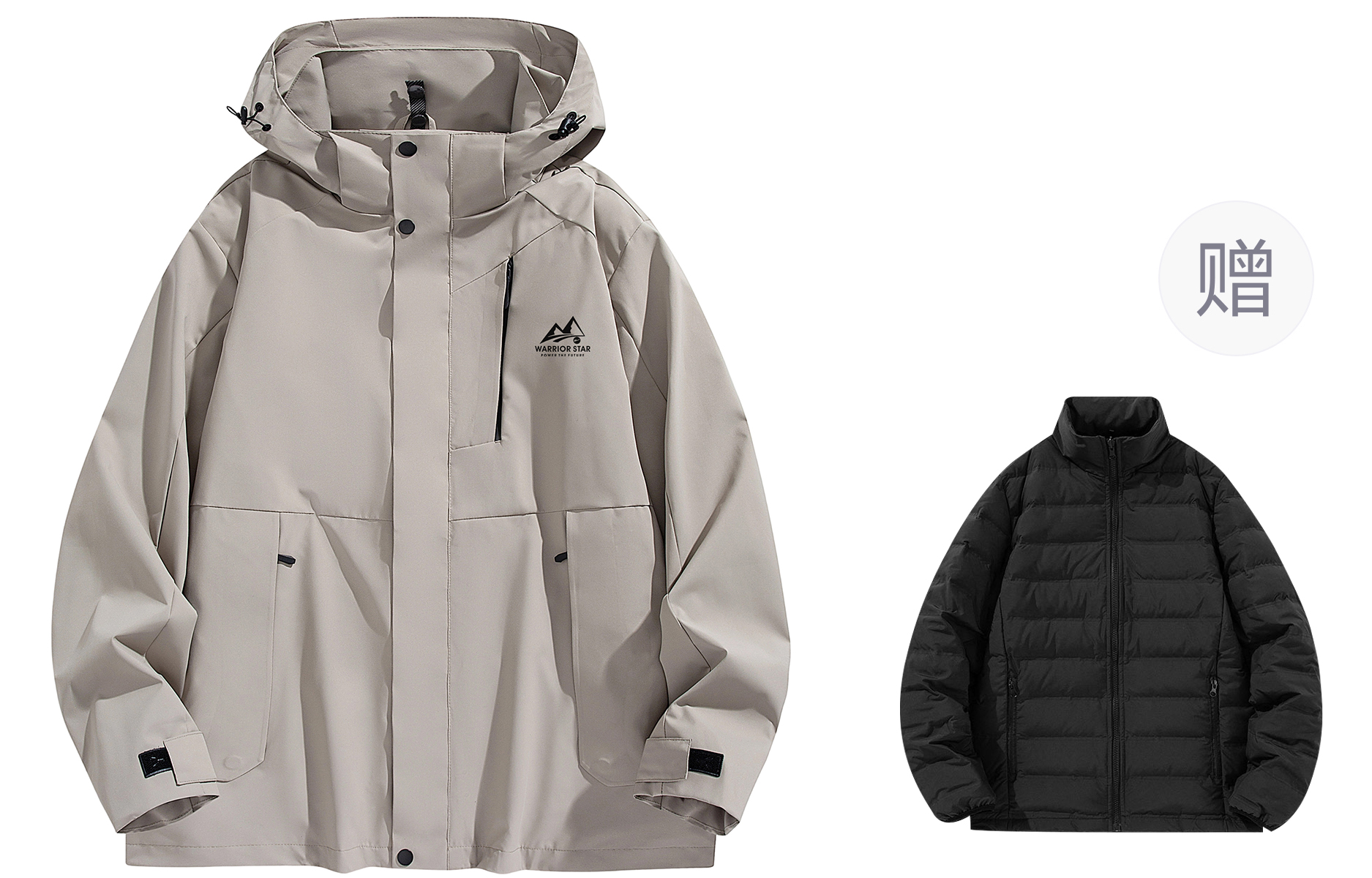Куртка Unisex Hooded Fleece lined WARRIOR, бежевый (3-in-1 down liners)
Куртка Unisex Hooded Fleece lined WARRIOR, бежевый (3-in-1 down liners)