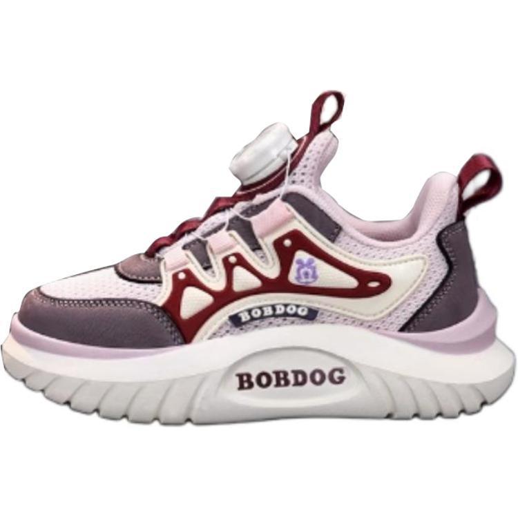 Нескользящие износостойкие низкие детские кроссовки для повседневной жизни BOBDOG, розовый/фиолетовый
Нескользящие износостойкие низкие детские кроссовки для повседневной жизни BOBDOG, розовый/фиолетовый