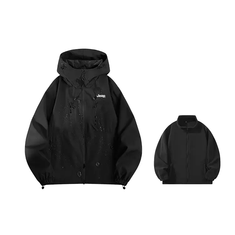 Jeep Куртка из коллекции Leisure Unisex, Black (Comes with Polar Fleece Liner)
Jeep Куртка из коллекции Leisure Unisex, Black (Comes with Polar Fleece Liner)