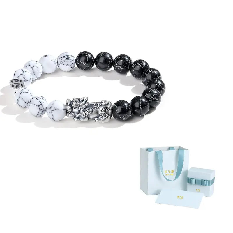 YINCHIE Серебряный браслет с бирюзой S999 для мужчин черно-белый
YINCHIE Серебряный браслет с бирюзой S999 для мужчин черно-белый