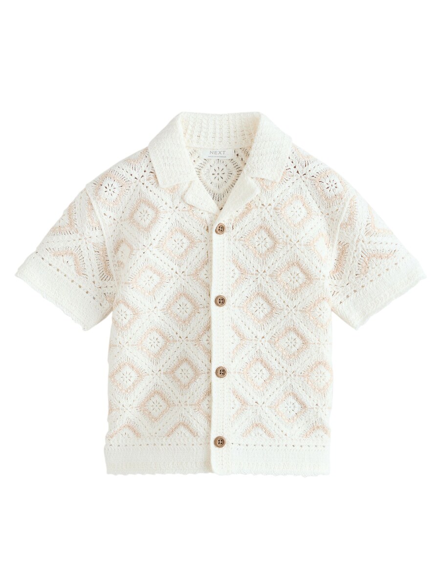 Рубашка Next, белый
Рубашка Next, белый