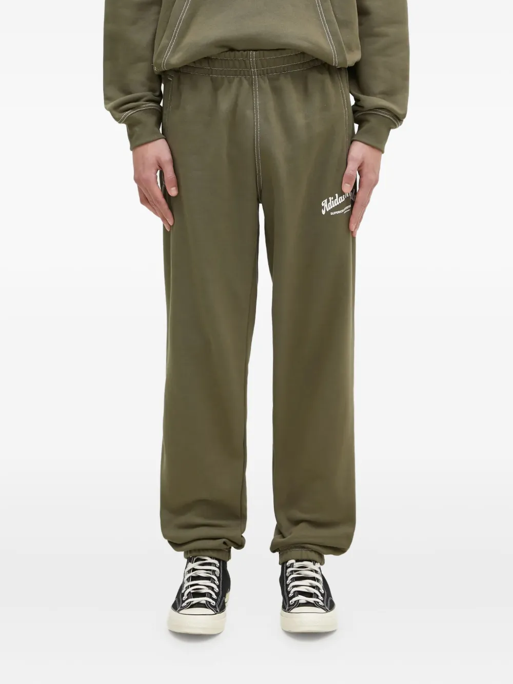 Спортивные брюки с декоративной строчкой Adidas, зеленый
Спортивные брюки с декоративной строчкой Adidas, зеленый