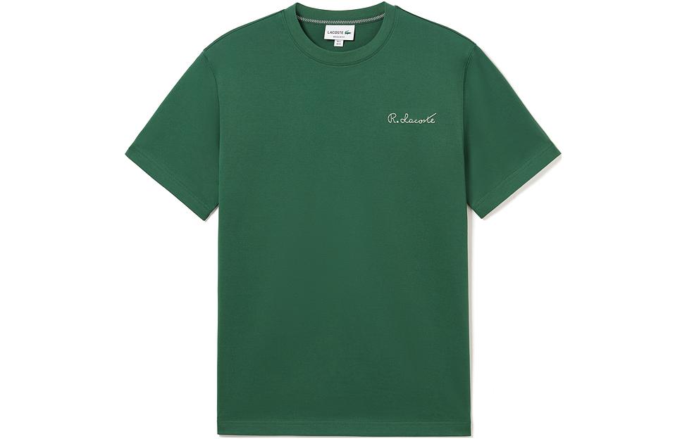 Футболка мужская Crew Neck Moderate LACOSTE, 132/crocodile зеленый
Футболка мужская Crew Neck Moderate LACOSTE, 132/crocodile зеленый