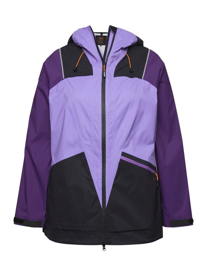 Функциональная куртка Ulla Popken, черный
Функциональная куртка Ulla Popken, черный