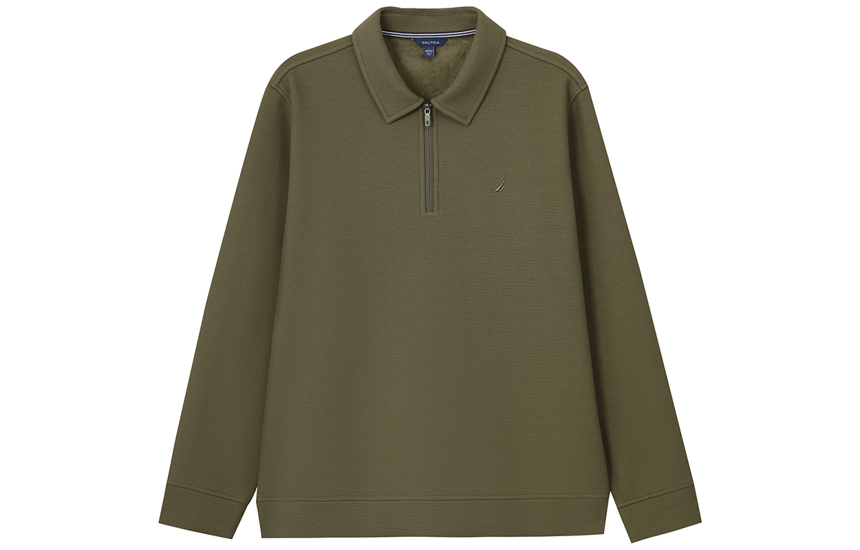 Мужская поло NAUTICA, зеленый
Мужская поло NAUTICA, зеленый