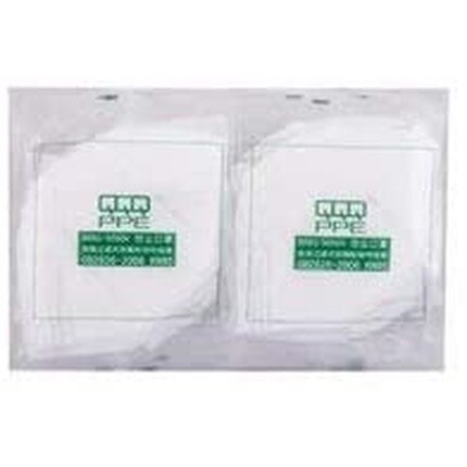 QQQ СИЗ для женщин, 10 шт. Qqq Ppe
QQQ СИЗ для женщин, 10 шт. Qqq Ppe