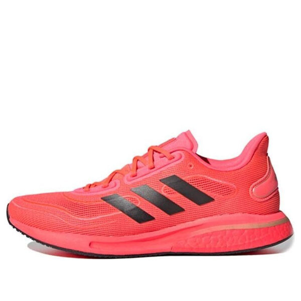 Кроссовки сверхновые Adidas, оранжевый
Кроссовки сверхновые Adidas, оранжевый