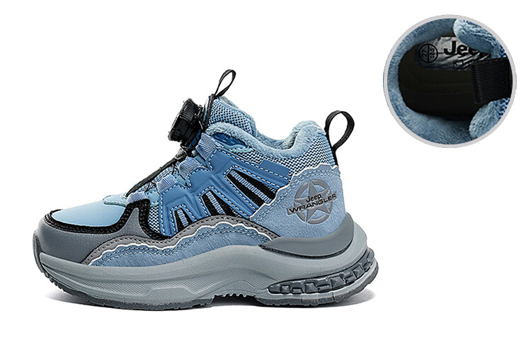 Кроссовки Jeep Kids' Casual Shoes Kids, черный
Кроссовки Jeep Kids' Casual Shoes Kids, черный