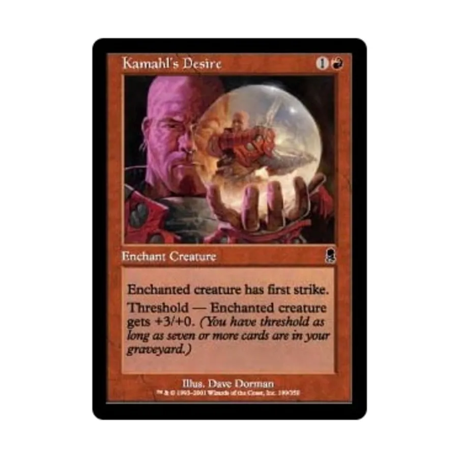 CCG Желание Камаля (клавиша C), MTG - Odyssey
CCG Желание Камаля (клавиша C), MTG - Odyssey