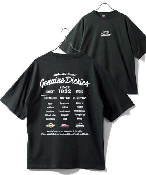 Футболка с вышитым логотипом и принтом на спине Dickies, зеленый
Футболка с вышитым логотипом и принтом на спине Dickies, зеленый