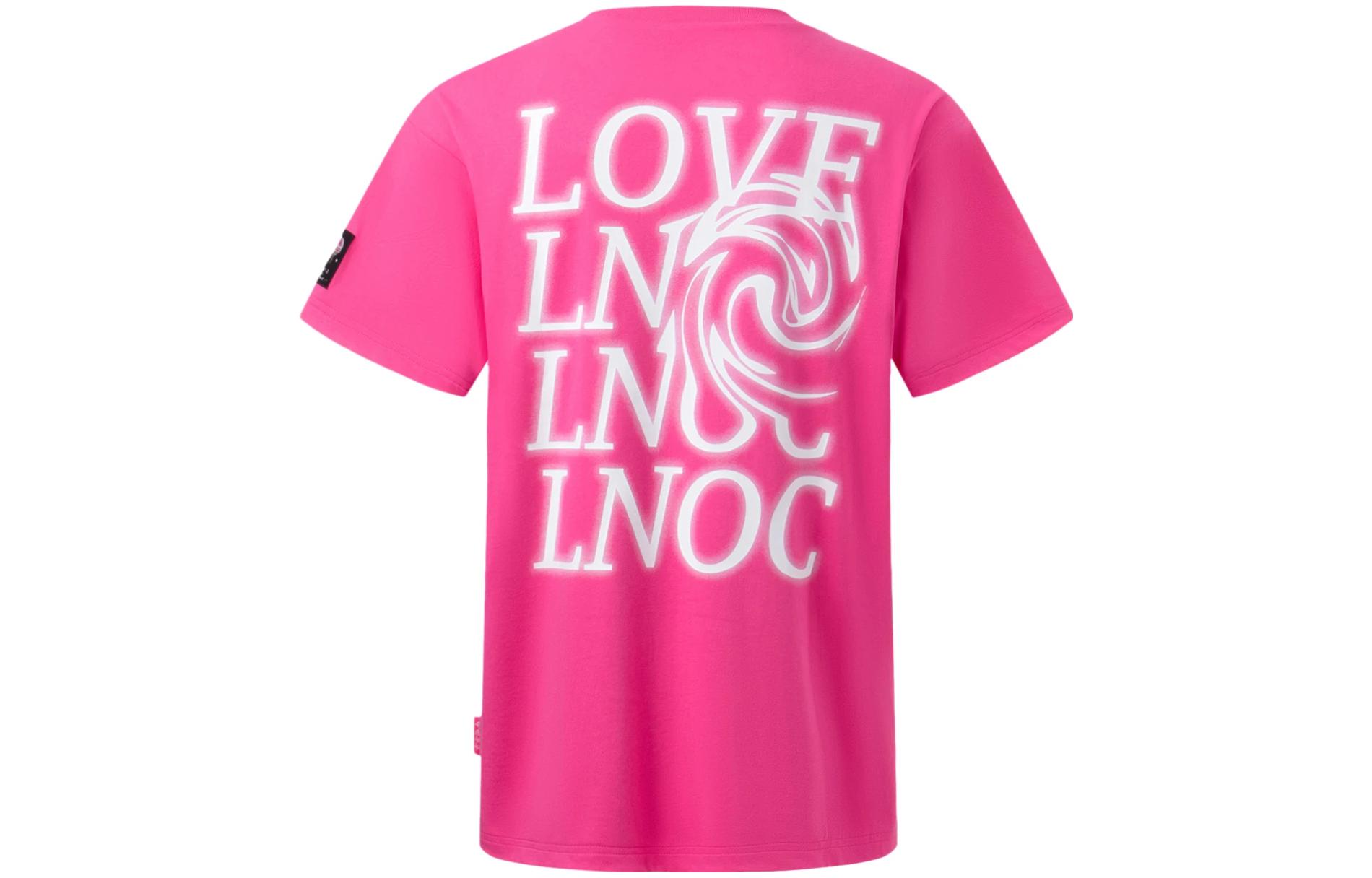 Футболка унисекс LiNing, розовый
Футболка унисекс LiNing, розовый