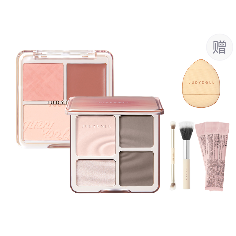 Набор косметики для женщин Judydoll
Набор косметики для женщин Judydoll