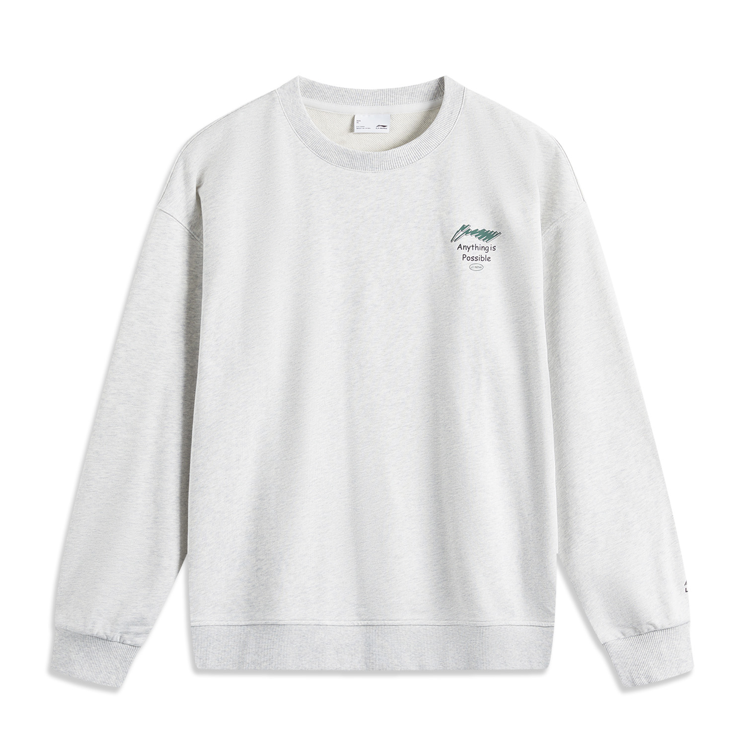 Свитшот унисекс LiNing Sports Fashion Collection в цвете вересковый серый глубокий антарктический серый
Свитшот унисекс LiNing Sports Fashion Collection в цвете вересковый серый глубокий антарктический серый