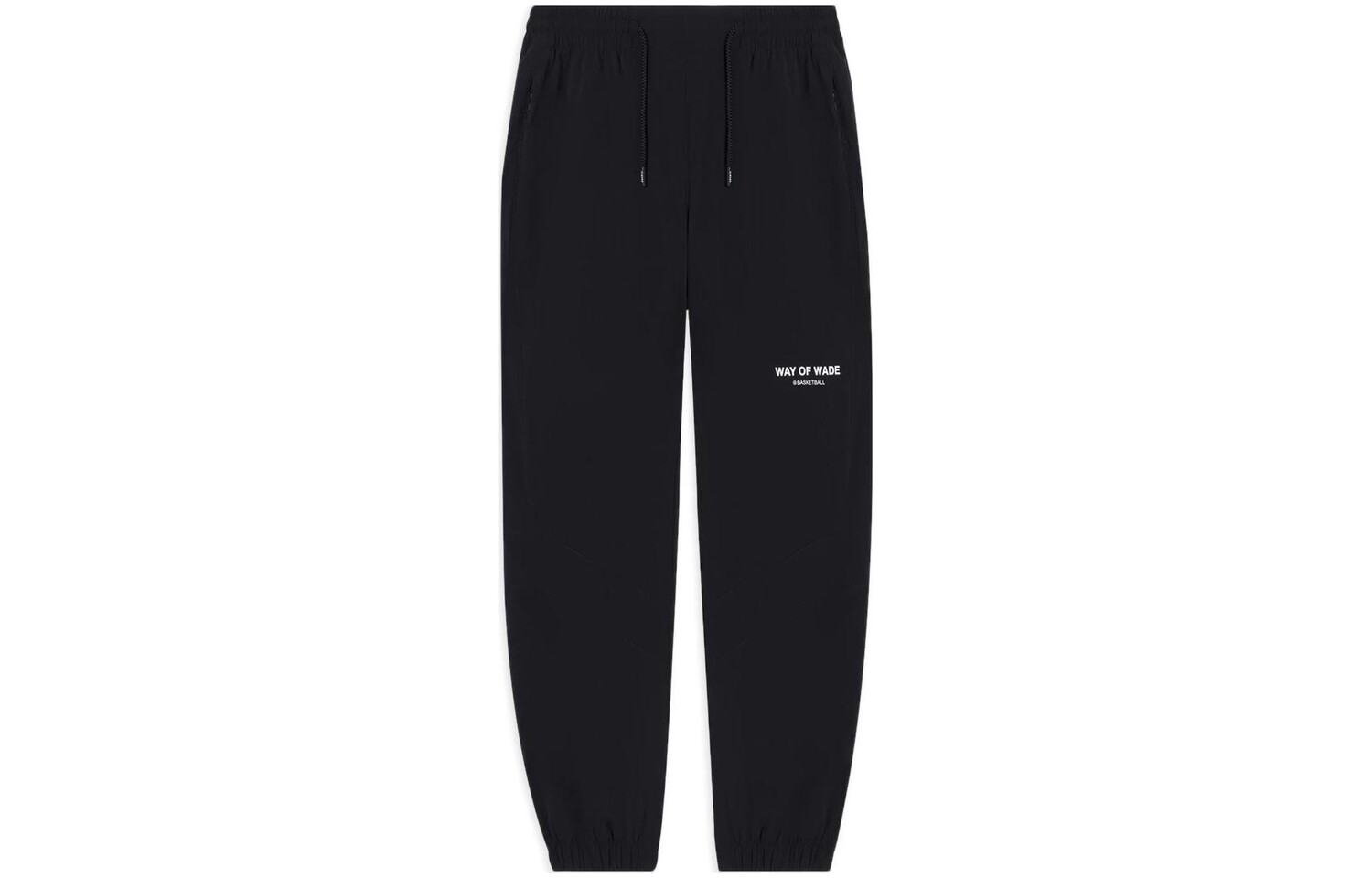 Li Ning ПОДКЛАДКА Мужские трикотажные спортивные штаны, Черный 
Li Ning ПОДКЛАДКА Мужские трикотажные спортивные штаны, Черный