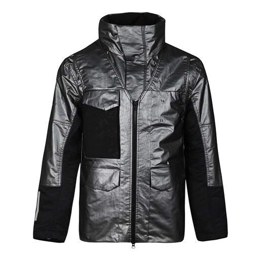 Куртка nsw tech pack stay warm athleisure casual sports windproof waterproof jacket metallic silver goldsilver Nike, золотой
Куртка nsw tech pack stay warm athleisure casual sports windproof waterproof jacket metallic silver goldsilver Nike, золотой