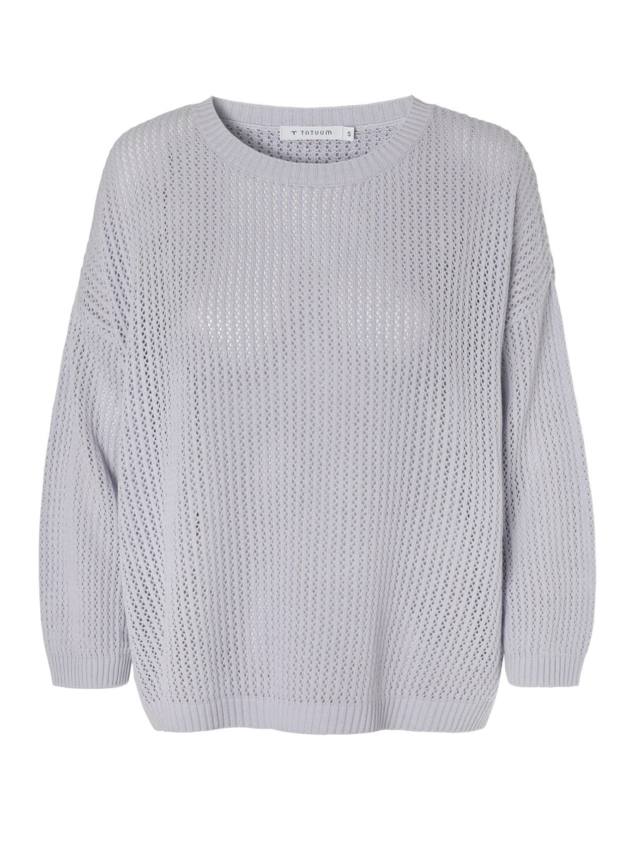 Толстовка TATUUM, цвет violet/Light purple
Толстовка TATUUM, цвет violet/Light purple