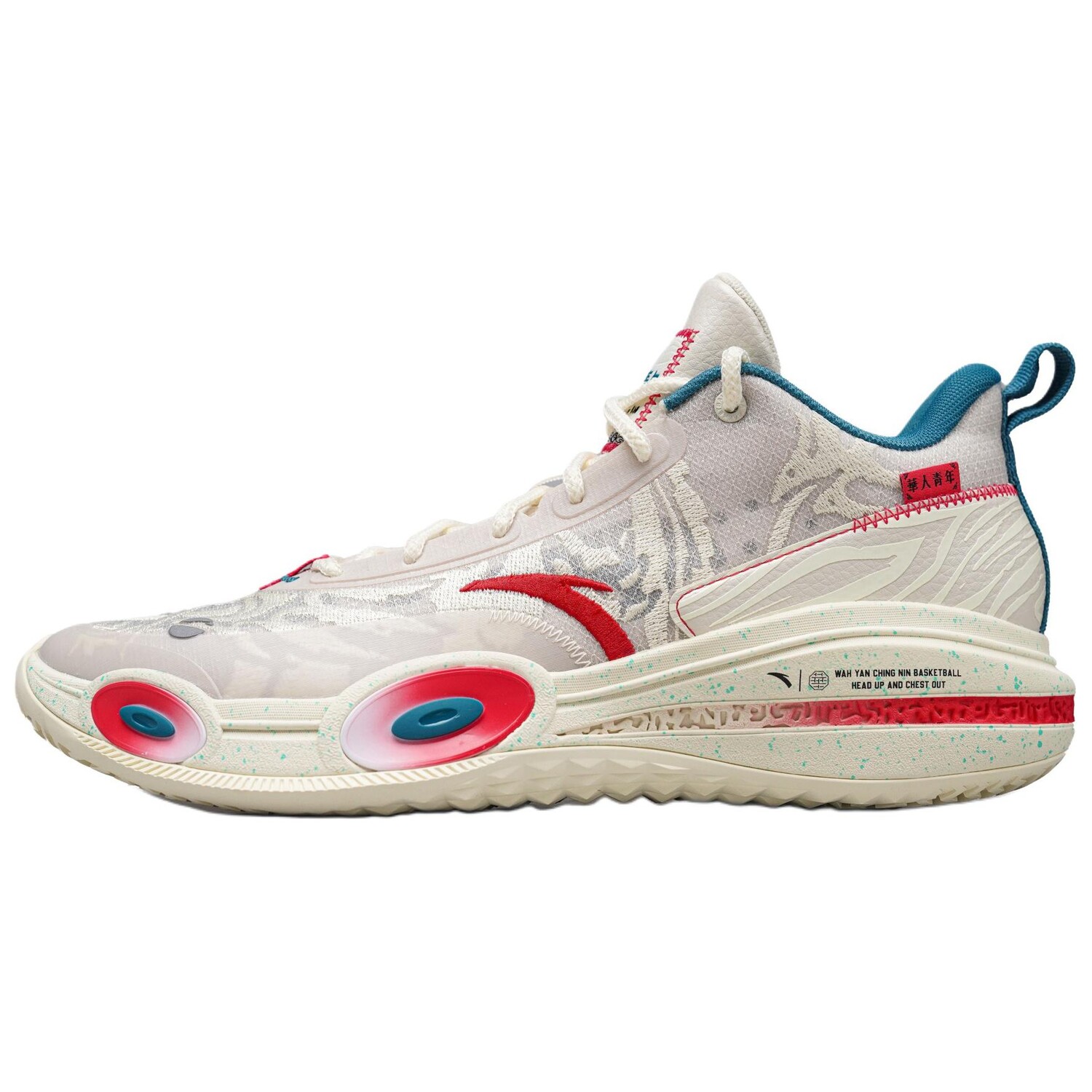 Баскетбольные кроссовки Anta X Raid мужские с низким верхом бежевые/серые/красные Occupy
Баскетбольные кроссовки Anta X Raid мужские с низким верхом бежевые/серые/красные Occupy