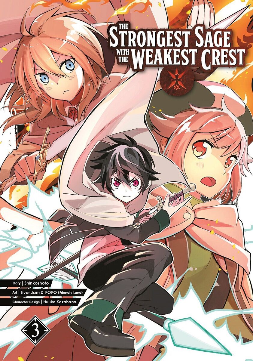 Манга The Strongest Sage with the Weakest Crest Manga Volume 3
Манга The Strongest Sage with the Weakest Crest Manga Volume 3