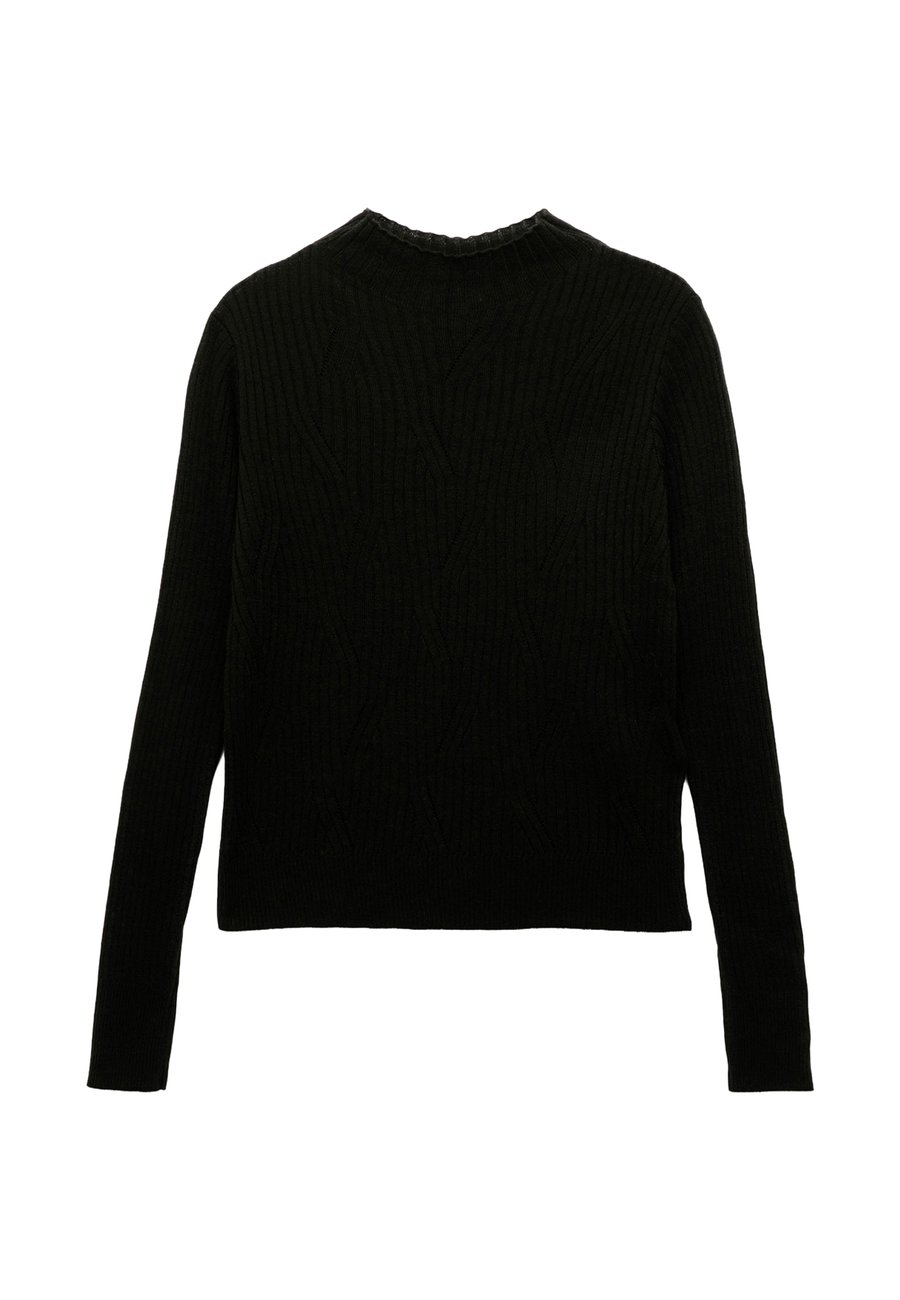 Джемпер Koton Jumper, Black
Джемпер Koton Jumper, Black