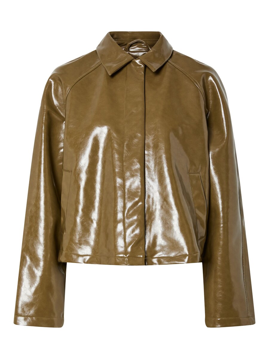 Куртка межсезонная PIECES MERRY, оливковый
Куртка межсезонная PIECES MERRY, оливковый