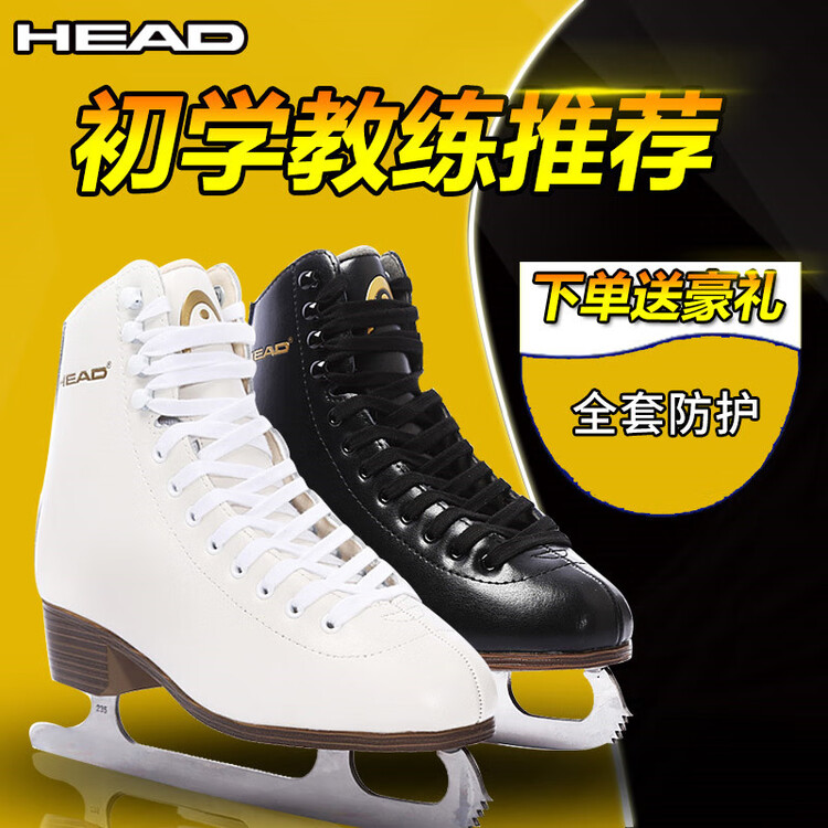 GRAF Коньки для фигурного катания HEAD F600+ Black (для широкой стопы, рекомендуем взять на размер больше), размер 33
GRAF Коньки для фигурного катания HEAD F600+ Black (для широкой стопы, рекомендуем взять на размер больше), размер 33