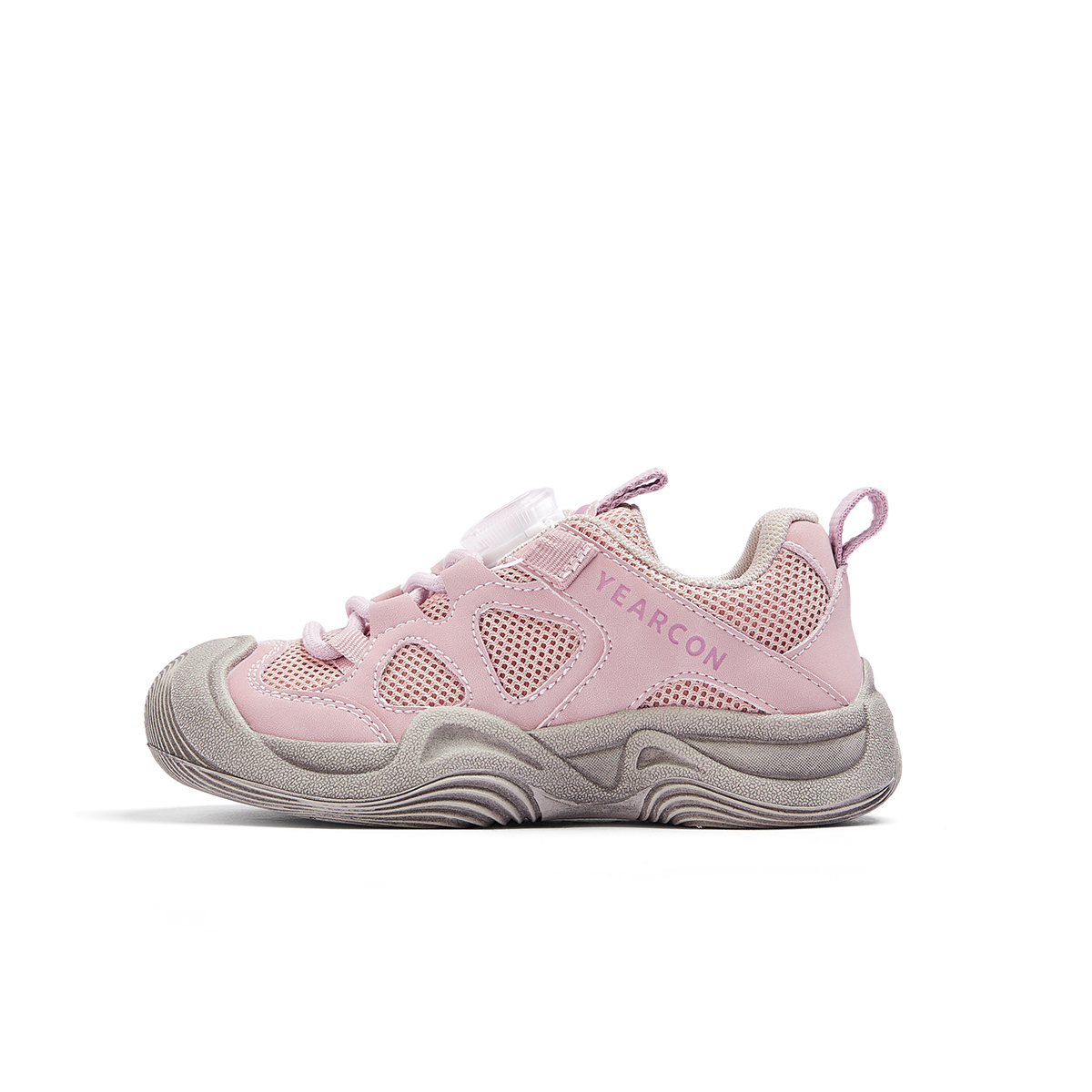 Детские повседневные туфли Kids' YEARCON, розовый
Детские повседневные туфли Kids' YEARCON, розовый