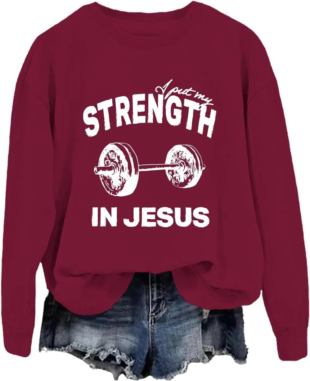 Толстовка Christian I Put My Strength In Jesus
Толстовка Christian I Put My Strength In Jesus