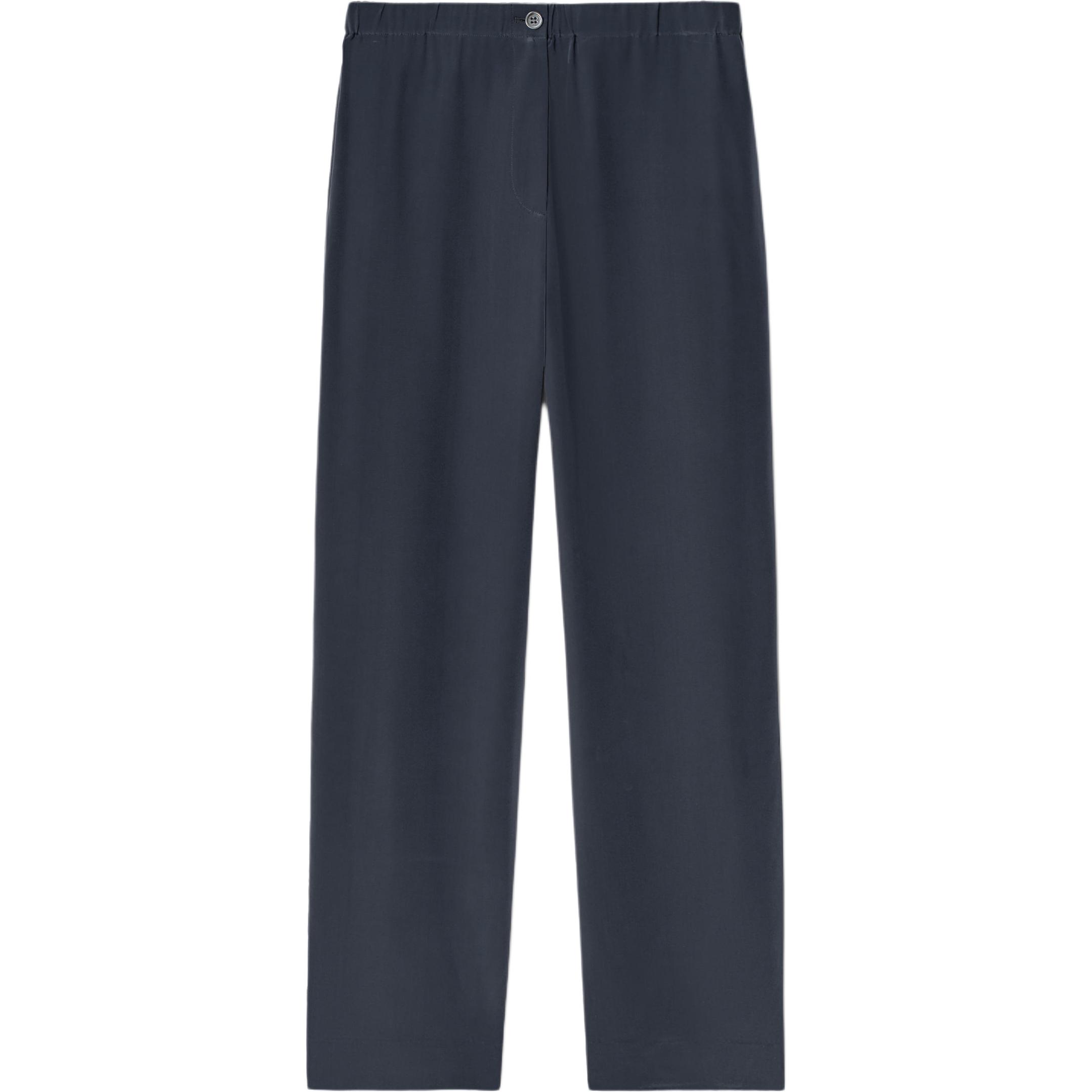 COS Женские повседневные брюки темно-синего цвета
COS Женские повседневные брюки темно-синего цвета