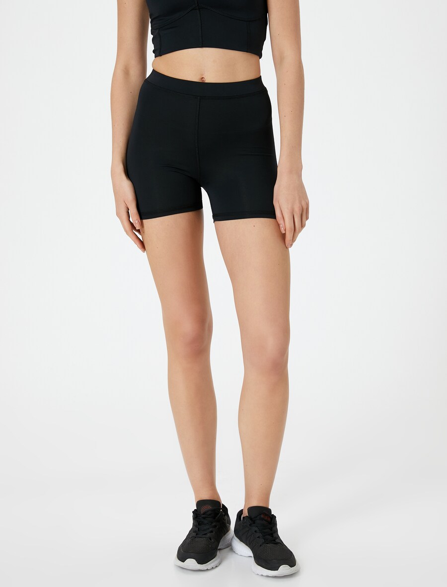 Узкие леггинсы Koton, черный 
Узкие леггинсы Koton, черный