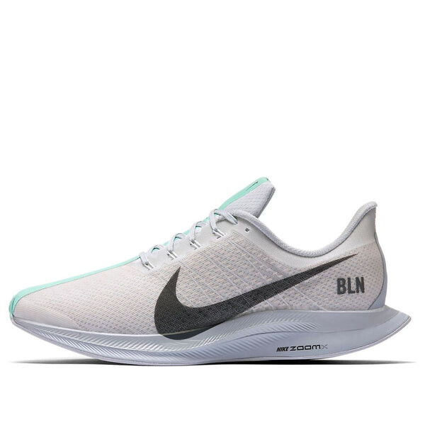 Кроссовки зум пегас турбо Nike, бежевый
Кроссовки зум пегас турбо Nike, бежевый