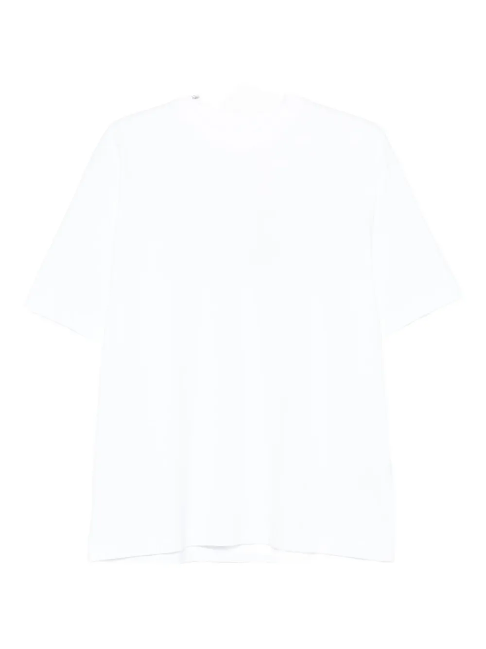 Футболка Memo с коротким рукавом Axel Arigato, белый
Футболка Memo с коротким рукавом Axel Arigato, белый