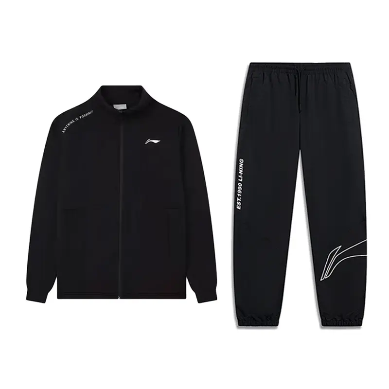 LINING Повседневная спортивная одежда Unisex Black+Black
LINING Повседневная спортивная одежда Unisex Black+Black