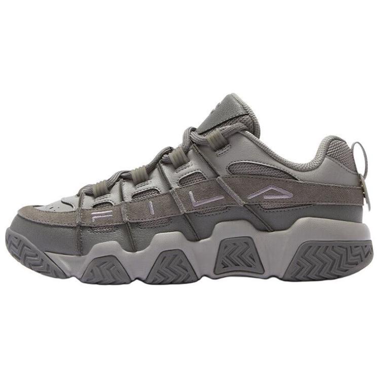 Баскетбольные кроссовки BUSTER Puffy Shoes Low top Vintage, мужские, серые FILA FUSION, Gray
Баскетбольные кроссовки BUSTER Puffy Shoes Low top Vintage, мужские, серые FILA FUSION, Gray