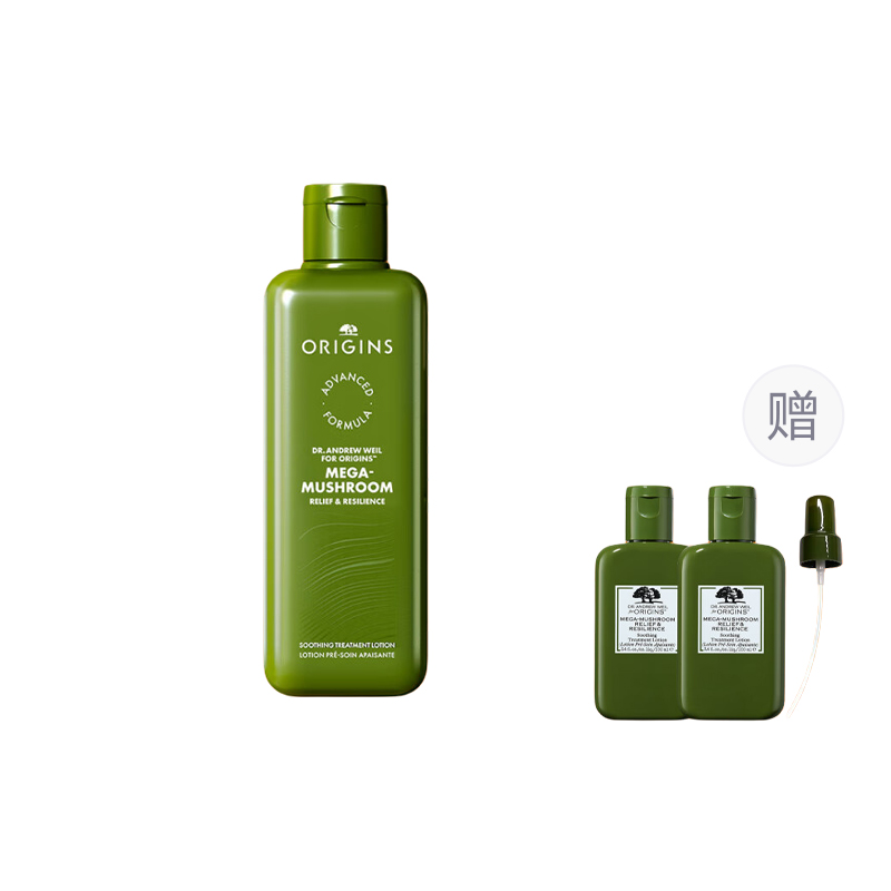 Лосьон-тоник Mega Mushroom Treatment ORIGINS
Лосьон-тоник Mega Mushroom Treatment ORIGINS