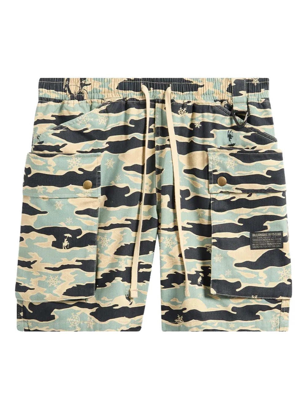 Хлопковые шорты с камуфляжным принтом Billionaire Boys Club, синий
Хлопковые шорты с камуфляжным принтом Billionaire Boys Club, синий