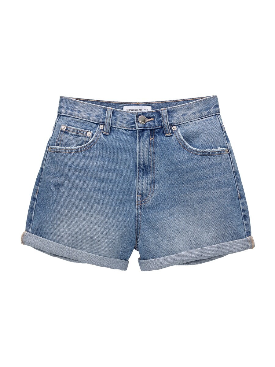 Повседневные джинсы Pull&Bear, синий джинсовый
Повседневные джинсы Pull&Bear, синий джинсовый