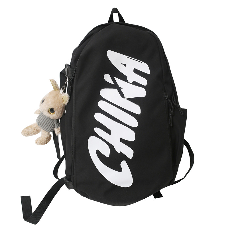 BESSIO Нейлоновый рюкзак унисекс белый серый черный розовый, Black
BESSIO Нейлоновый рюкзак унисекс белый серый черный розовый, Black