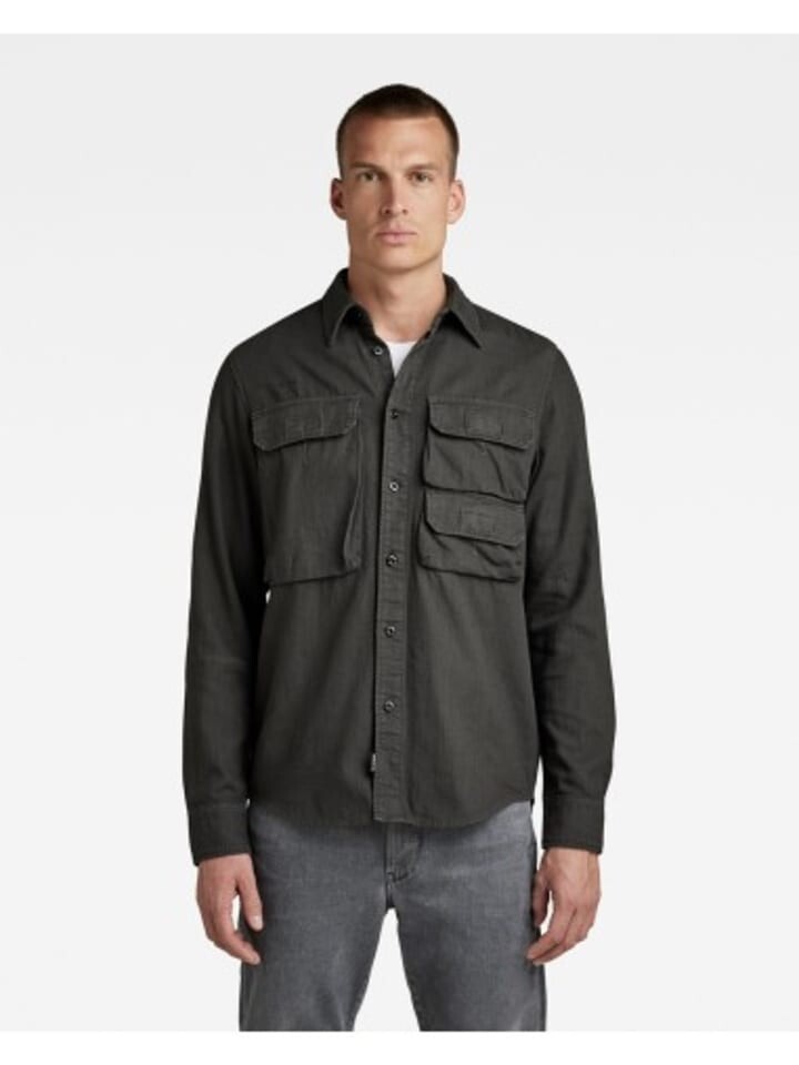 Рубашка G-Star Raw, серый
Рубашка G-Star Raw, серый